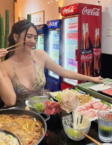 น้ำหวาน เดอะเฟส