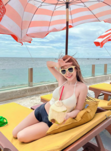 เฟียร์ ธัญญรัตน์ ทวิต