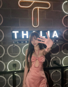 โดนัท วรานิษฐ์ onlyfans