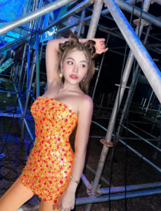 ทันย่า อาร์สยาม